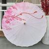 Handheld Silk Cloth Women Umbrella Chinese Style Ancient Dance Umbrella  Photograph Prop