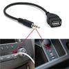 3.5 mm Car MP3 Player Converter Male AUX Audio Jack Plug To USB 2.0 Female Converter Cable Cord Adapte Car 3.5mm Adapter Cable