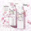 Dove Hair Care Gift Set