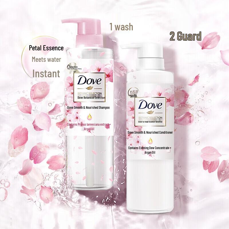 Dove Hair Care Gift Set