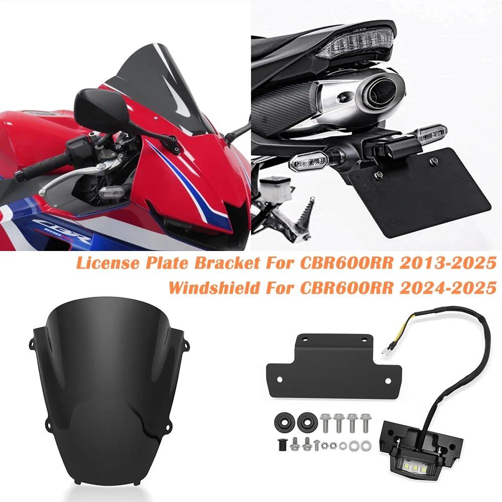 For Honda CBR600RR 2024 Cbr 600rr 2025 Motorcycle Frontal Aerodynamic Shield Racing Airflow Deflector Upper Fairing Visor