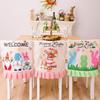 Easter Theme Chair Cover, Indoor Decorative Gnomes Cute Rabbit Pattern Chair Cover, Cute Cartoon Style Home Decorations