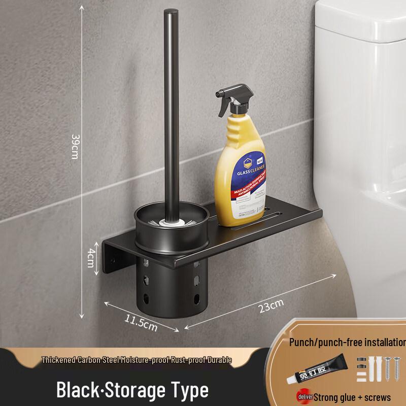 LIEI Wall-Mounted Toilet Brush with Draining Holder