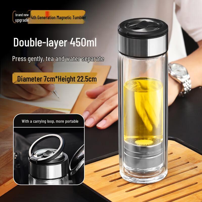 MINGHUI Magnetic Tea Infuser Glass Cup