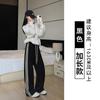 Side striped sweatpants women's autumn and winter new high-waisted loose straight casual pants slim wide-leg pants