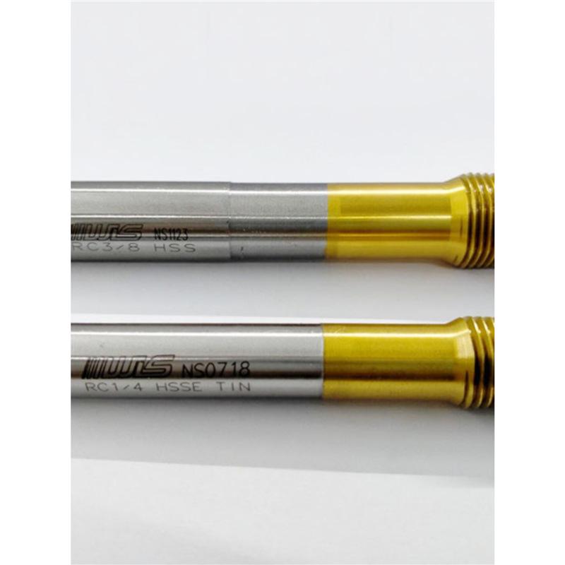 Cobalt-Coated Pipe Thread Extrusion Tap G1/4 ZG1/2 NPT3/8 G3/4
