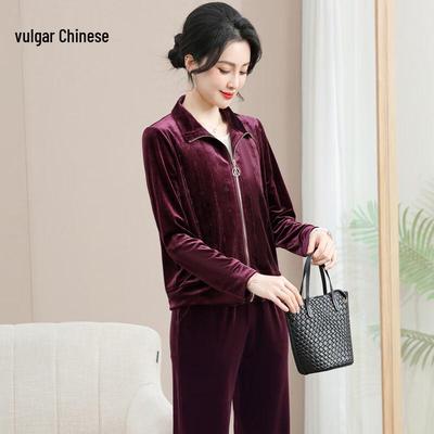 Women's Gold Velvet Loose Sportswear Set