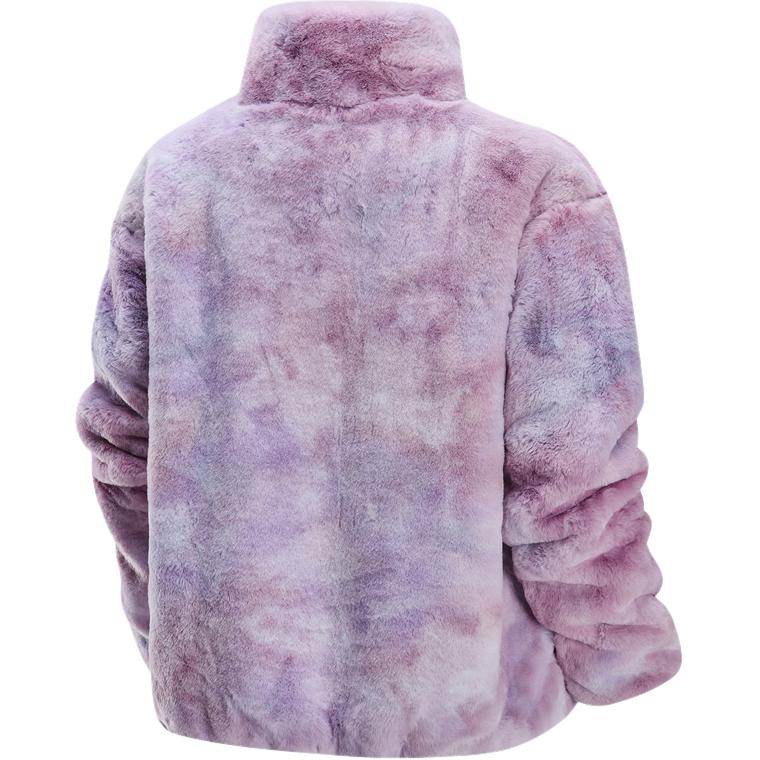 Nike Sportswear Comfortable Soft Loose Plush Jacket Women Jacket Hydrangea-Purple HQ4871-515
