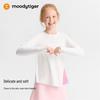 MoodyTiger Girls' Long Sleeve Athletic T-Shirt