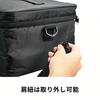 HARIO V60 Outdoor Coffee Bag, Black, O-VCB-B