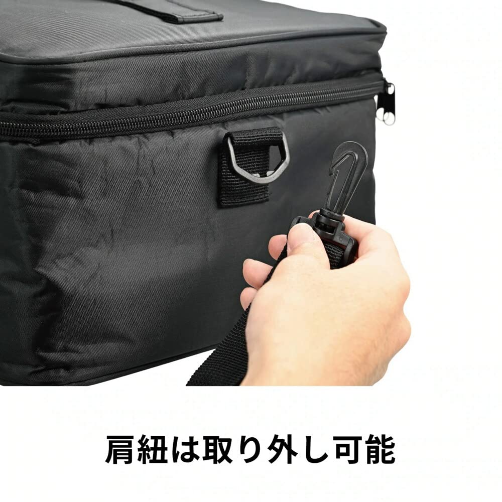 HARIO V60 Outdoor Coffee Bag, Black, O-VCB-B