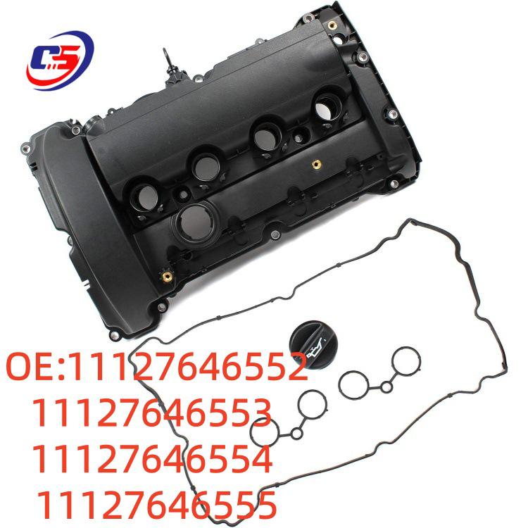 BMW Mini Valve Cover - Models 11127646552/553/554/555 11127646552