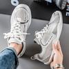 Breathable Fly-woven Mesh Shoes Summer New Fashion High-end Korean Version Casual Popular Dad Shoes Personalized Sports Shoes