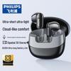 Philips TAT2169 True Wireless Semi-In-Ear Bluetooth Earbuds