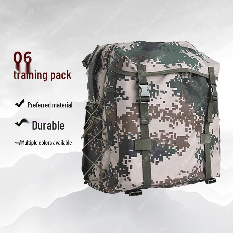 YanJia 06 Tactical Camouflage Outdoor Training Backpack