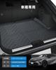 LANGBEAN Toyota Crown Sport Luggage 3D Waterproof TPE Mat for Crown Easy and Custom Interior Parts for Crown Sport Mat, Non-Slip Sport, Installation,