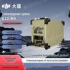 Componente electrice – Surse de alimentare