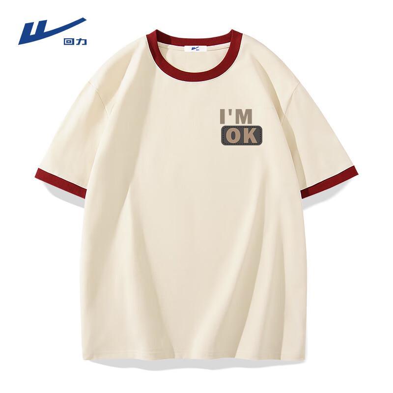 Warrior Men s Retro Color Block Short Sleeve T-Shirt M