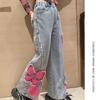 2025 Big Hot Deals Girls Fashion Spray-Painting Butterfly Denim Wide Leg Pants High Waist Korea Style Long Jeans Teens Trousers