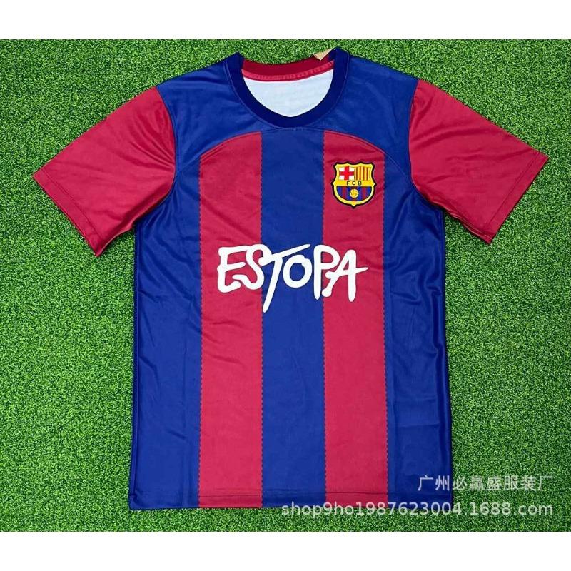 Classic Jerseys Manchester United Real Madrid Barcelona England Arsenal Dortmund Inter Milan Jersey