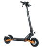 Elektrische Scooter Kukirin 10" 500W Motor Topsnelheid 25Km/h 48V 15.6AH Max Bereik 65Km Zwart G2 Pro VMP