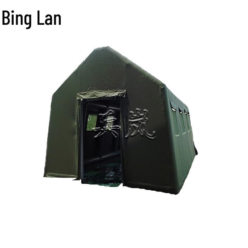 

Binglan Large Inflatable Rescue & Camping Tent
