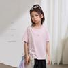 Unisex Kids' Letter Print Short Sleeve Sport T-Shirt 9927D