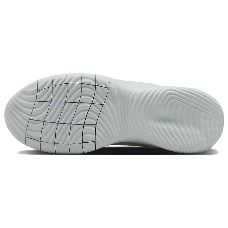 (WMNS) Nike Flex Experience Run 11 Wide 'White Metallic Silver' Women's DH8254-100