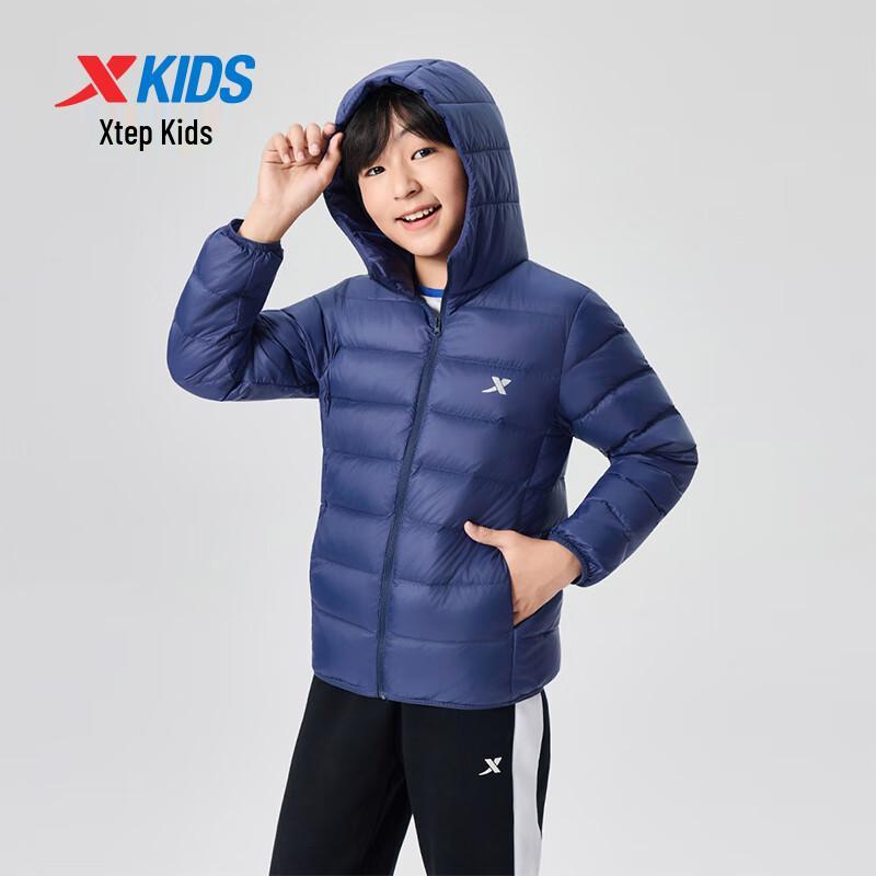 XTEP Kids' Lightweight Warm Down Jacket