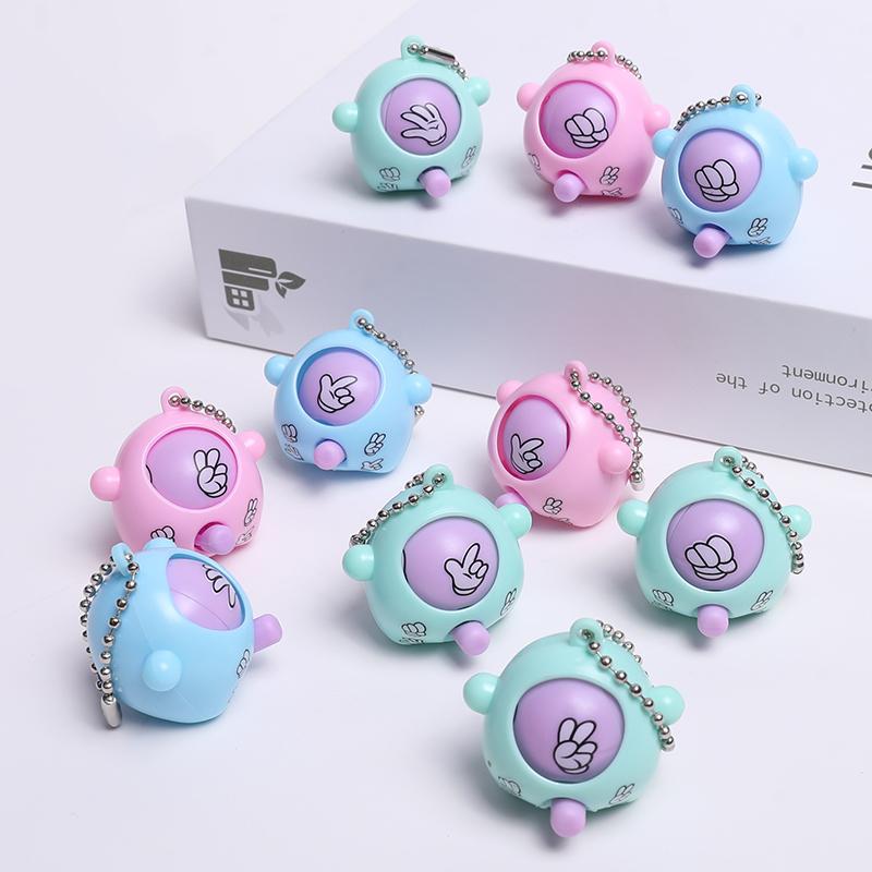 12Pcs Fun Guessing Egg Game with Keychain Kids Birthday Party Favors Christmas Wedding Gifts Guests Reward Pinata Fillers Toys