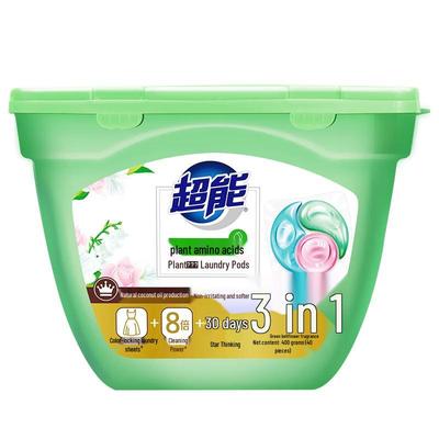 ChaoNeng Laundry Gel Beads