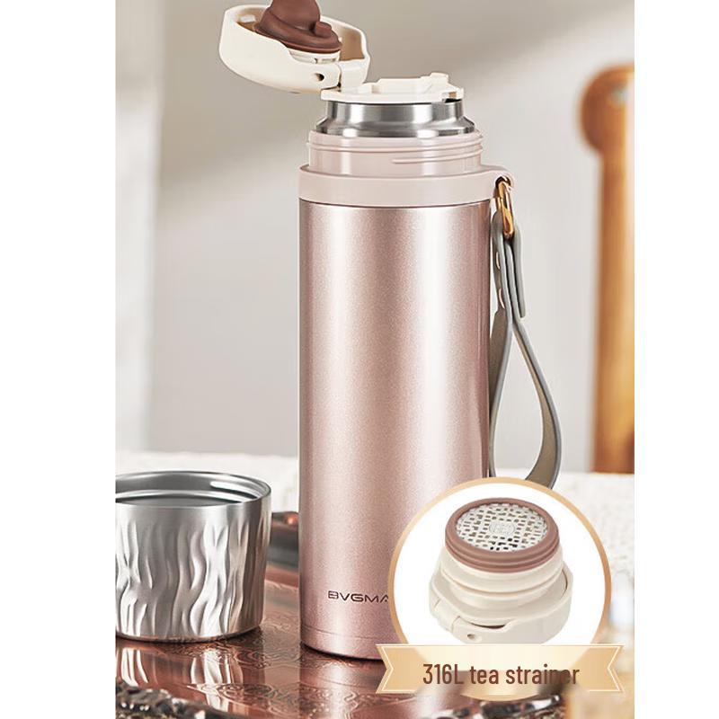 BVGMAV Insulated Mug with Strap