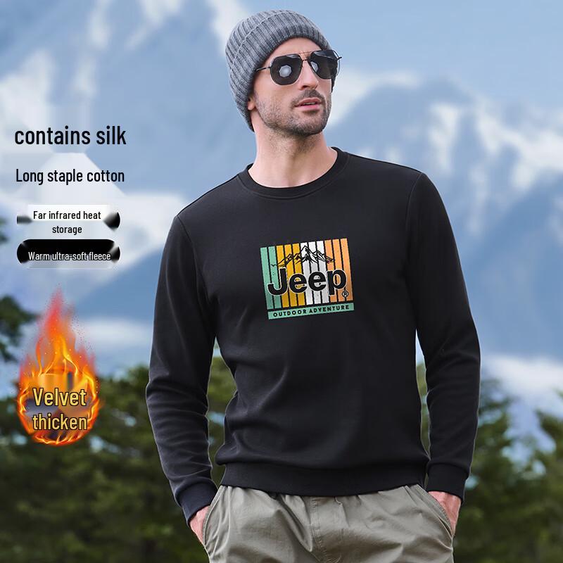 Jeep Men's Winter Silk Blend Fleece Sweatshirt