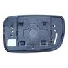 Rearview Mirror Lens for 04-09 Toyota Prius & 05-07 Reiz