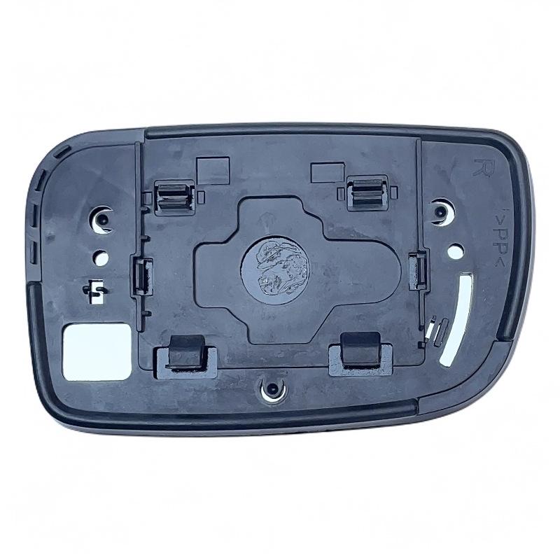 Rearview Mirror Lens for 04-09 Toyota Prius & 05-07 Reiz
