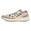 Salomon Odyssey 1 Advanced 'Vintage Khaki' 415771