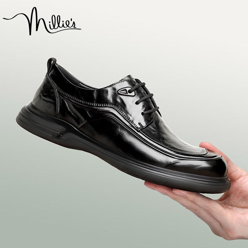 Millies Men s Leather Business Casual Derby Shoes U1690 42