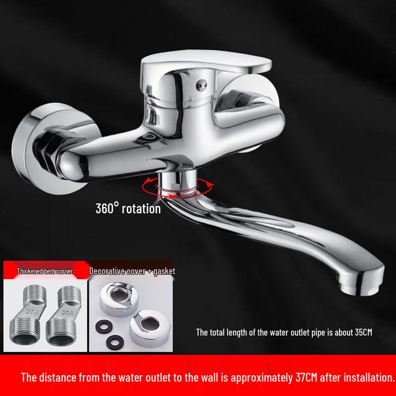 Wall-Mounted Brass Sensor Kitchen Faucet