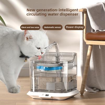 Pet Water Dispenser Automatic Circulation Intelligent Constant Temperature Cat and Dog Water Dispenser Unplugged Kitten Water Dispenser Pet Supplies