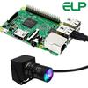 ELP Global Shutter USB Manual PC Variable CS Telephoto USB Zoom USB Super Telephoto Gun Camera for Web Zoom Camera USB Surveillance Camera Webcam,