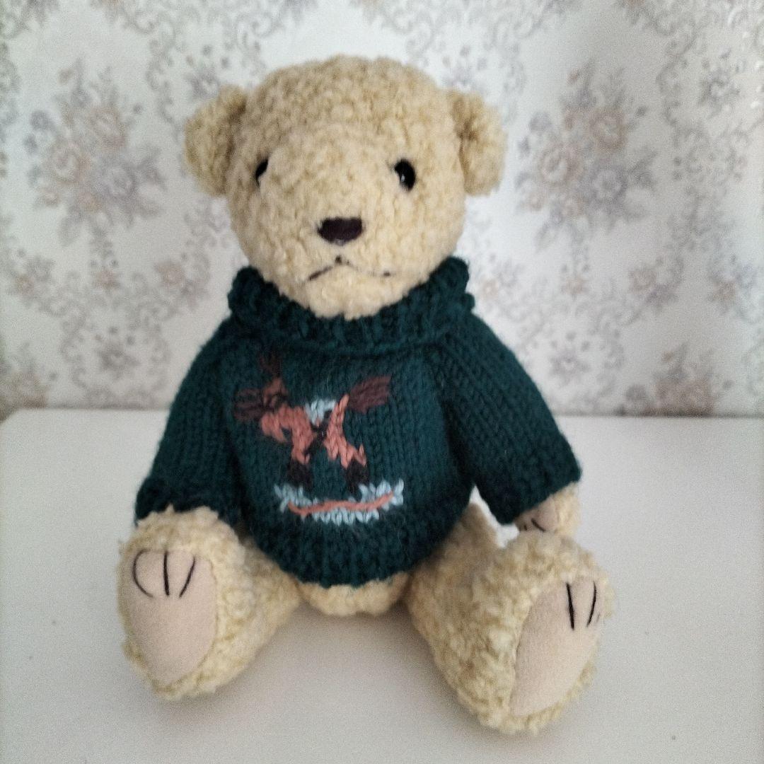 

[USED] Teddy bear stuffed animal