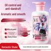 SLEK Oil Control Anti-Dandruff Smooth Shampoo