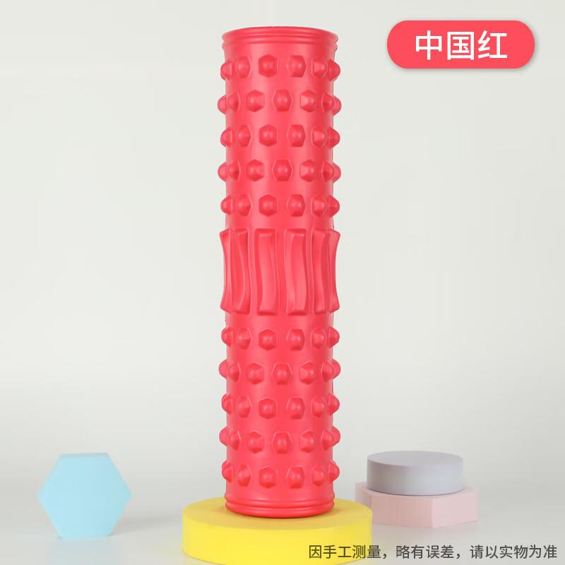 EVA Solid Muscle Relaxation Foam Roller