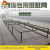 Fengao Low Obstacle Training Net