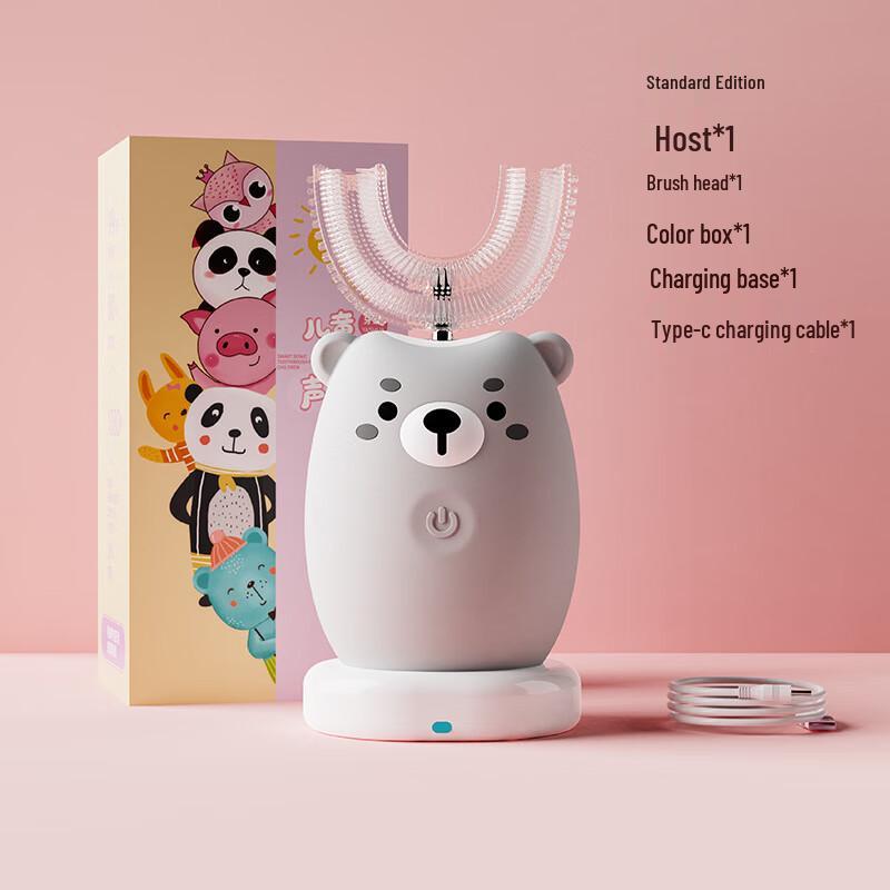 

CONVL Kids U-shaped Automatic Sonic Electric Toothbrush