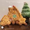 Christmas Plush Toy Gingerbread House Stars Xmas Tree Stuffed Decoration Doll