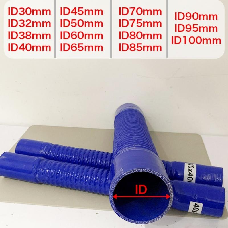 ZK Blue L 70cm Silicone Hose Corrugated Tube ID30-100mm Intake Pipe Intercooler Air Filter Connection High Pressure Temperature