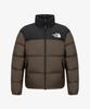 Nj1Dr65D Men'S 1996 Retro Nuptse Jacket Beige_Brown