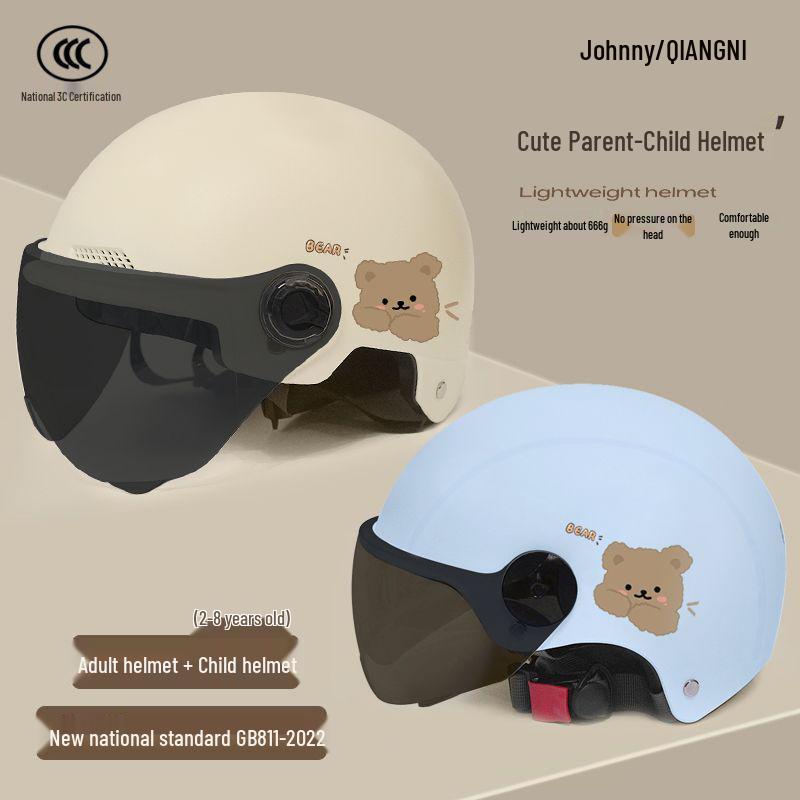 Durable Parent-Child Electric Scooter Helmet - Kids & Adults, Breathable & Safe for All Seasons