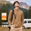 Jeanswest Men's Thermal Mock Neck Long Sleeve T-Shirt